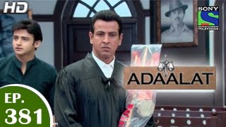 Adaalat  अदालत  Shiv Ka Shraap 2  Episode 381  14th December 2014 [upl. by Tnemelc]