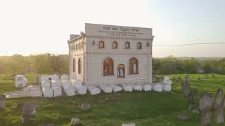 Tour of Baal Shem Tovs Kever  Mezhibuzh Ukraine [upl. by Auqinet]