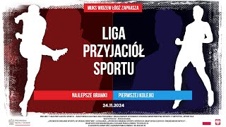 Najlepsze bramki 1 kolejki Ligi Przyjaciół Sportu [upl. by Hgielime]