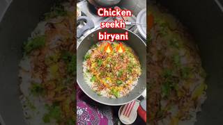 Chicken seekh biryani 🔥🔥food cooking shorts biryani chickenbiryani chickenseekhbiryani [upl. by Cerallua]