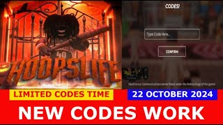 NEW CODES SPOOKY SEASON 4 Hoops Life Basketball ROBLOX  LIMITED CODES TIME  OCTOBER 22 2024 [upl. by Igor]