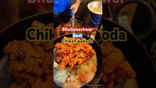 🤤 🍗  Chiken Pakoda  Bhubaneswar famous  Shortsmanojsitha [upl. by Arhaz]