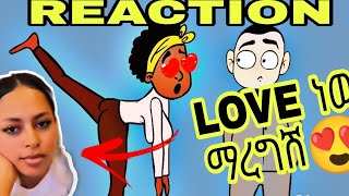 በኢትዮጵያ የመጀመሪያ GIRL GAMER የእሶ VIDEOS REACTION ABYSSINIA GAMER [upl. by Nuy342]