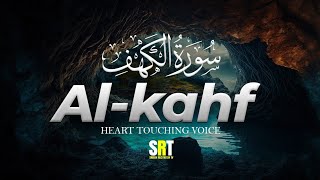 Surah Al Kahf FULL سورة الكهف  Sheikh Recitation tv English Translation [upl. by Lorre]