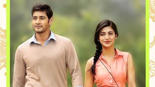 Jatha Kalise lyrics song srimanthudu movie trending youtube telugu [upl. by Battat]