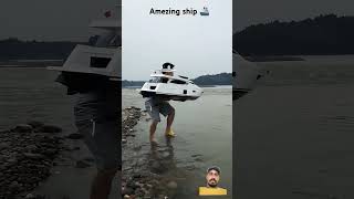 Amezing ship 🚢 Rc testing ship youtube youtube vairalvideo shorts [upl. by Nuyh106]