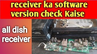 mere pass kaun sa receiver hai software version check Kaise ali3510c 1506 and gx6605s kaun sa hai [upl. by Nudnarb655]