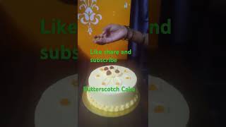 5 October  viral butterscotch Cake cake chi finishing asel tar Naki like kara [upl. by Ayotyal]