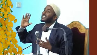 Ustaz Yasin Nuru ሁላችንም ወደ አላህ እንመለስ ቁ2 Amharic Dawa [upl. by Mandelbaum]