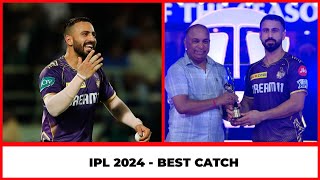 IPL 2024 Best Catch Award  Tata IPL 2024 Best Catch Of The Season  Ramandeep Singh Best Catch IPL [upl. by Airuam]