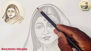 How to draw Ahilyabai Holkar  Hahilyadevi Holkar Drawing [upl. by Nref]