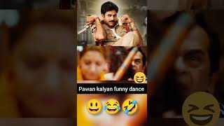 Pawan kalyan funny dance 😂🤣 Kevvu Keka pawankalyan funnydance telugusongs dance shorts viral [upl. by Stephan]