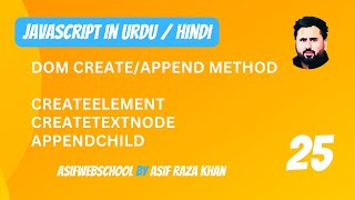 25 JavaScript Dom Create amp Append Method in UrduHindi [upl. by Alessandro]