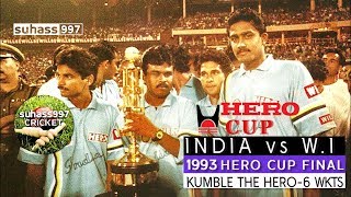 HQ HERO CUP FINAL 1993 INDIA VS WEST INDIES HIGHLIGHTS Famous win for India [upl. by Sergo204]