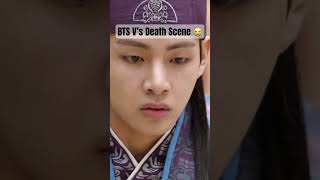 BTS V’s Death Scene  Hwarang  BTS  V  shorts bts kdrama [upl. by Fauver456]