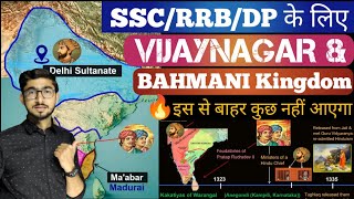 History of Vijaynagar amp Bahmani Empire🔥📚  Medieval History of India  Krishna Dev Raya History [upl. by Ecirtnahs]