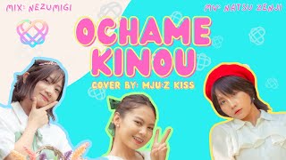 Ochame Kinou「おちゃめ機能」 Mjuz Kiss 2023 Recap cover [upl. by Anilave699]