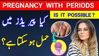 Pregnancy With Periods Bleeding In Pregnancy Implantation Bleeding Early Pregnancy Symptoms [upl. by Vandyke]