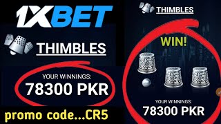 HOW TO HACK THIMBLES GAME 1XBET  THIMBLES GAME WINNING TRICKS 🚀😯💵 [upl. by Emilee]