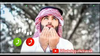 Aharon Aharon Arabic Song 2022 new gozal ringtone best gozal ringtone [upl. by Teerell76]