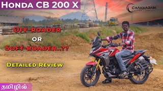 Budget tourer with good Fuel Economy for 17 Lakhs  Honda CB 200X  Tamil Review  Chakkaram [upl. by Nemrak]