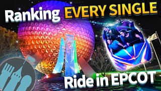 Ranking EVERY SINGLE Ride in EPCOT [upl. by Lairbag594]