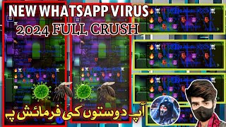 WhatsApp Crash Virus  Virus for WhatsApp WhatsApp Per Virus Kaise Lagate Hain 2024  Tech Tanveer [upl. by Ameehsat]