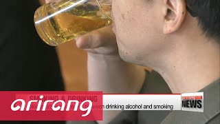 New study explains link between drinking alcohol and smoking [upl. by Agnew]