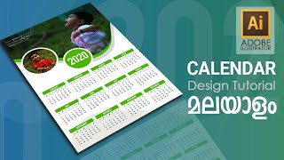 How to create Calendar in Adobe Illustrator l മലയാളം [upl. by Shippee306]