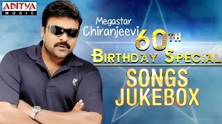 Chiranjeevi 60th Birthday Special Songs  Jukebox [upl. by Gylys]