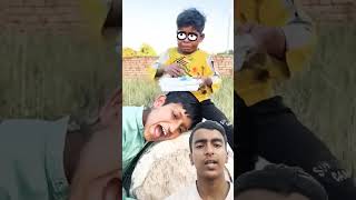 Caning show by both brother comedy toffee funny bhoot fun memes shorts [upl. by Arad738]