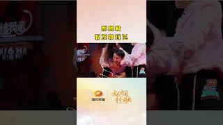 彭昱畅假发被玩飞Peng Yuchangs wig was played flying你好星期六Hellosaturday [upl. by Naval]