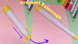 origami telescopetelescopediy telescopehow to make telescope at homeorigami telescope with paper [upl. by Schnapp207]