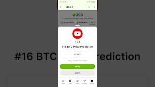 16 BTC price prediction [upl. by Charlet]