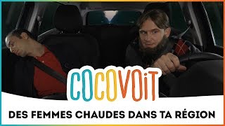 Cocovoit  Des Femmes Chaudes dans ta Région [upl. by Atinaj]