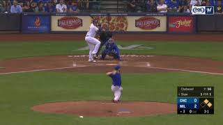 Travis Shaw drove in all 4 of Brewers runs vs Cubs [upl. by Shaum]