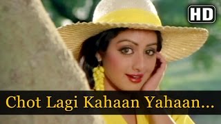 Chot Lagi Kaha  Jeetendra  Sridevi  Ghar Sansar  Bollywood Songs  Rajesh Roshan [upl. by Hidie]