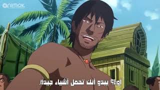 فيلم انمي جديد أكشن مترجم كامل بجودة رائعة [upl. by Nonohcle]