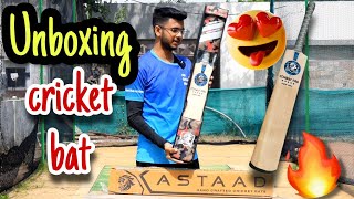 UNBOXING amp REVIEW of cricket bat  English willow  astaad sports 🔥🔥🔥 [upl. by Rosa]