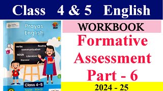 Class 4 5 English Workbook Formative Assessment 6  Kaksha 4 5 English Workbook worksheet workbook [upl. by Aihsram207]