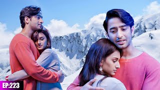 देव और सोनाक्षी जायेंगे शिमला ट्रिप पे  Kuch Rang Pyar Ke Aise Bhi  Ep 223  Indian Tv Serial [upl. by Tchao]