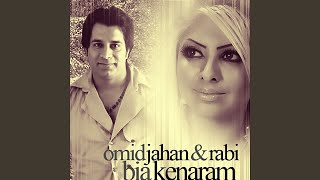 Bia Kenaram feat Rabi [upl. by Flo]