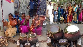 பொங்கலோ பொங்கல் எங்கள் வீட்டு தை பொங்கல் கொண்டாட்டம்  Pongal Celebration 2019 [upl. by Sansone783]