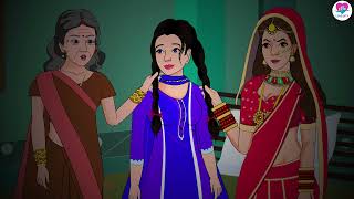 लापता दुल्हन  Laapataa Dulhan Episode 6 Teaser 🔥🥰 [upl. by Eidderf]