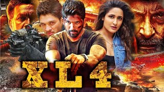 তামিল বাংলা মুভি  Tamil Bangla Movie 2024  Allu Arjun  LLOUD ENTERTAINMENT [upl. by O'Donoghue]