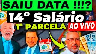 Inesperado 14º Salário do INSS Acaba de Sair do MINISTRO DO INSS BOMBA VAI TER PAGAMENTOS [upl. by Spalding]