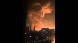 Massive Explosion in Tianjin China  Cause Unknown  天津爆発 [upl. by Mandy]