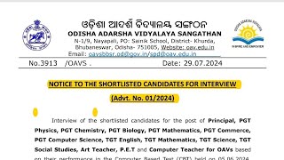 NOTICE TO THE SHORTLISTED CANDIDATES FOR INTERVIEW AdvtNo012024OAVS VENUEDATE Details [upl. by Elsworth745]