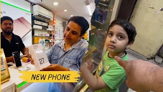 Ghar mei AYA Naya Mobile Phone  Delhi Blogger  YouTube vloggers  daily vloggers [upl. by Tailor604]