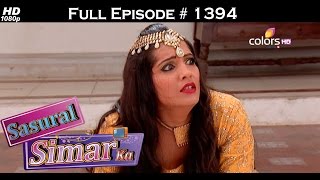 Sasural Simar Ka  19th January 2016  ससुराल सीमर का  Full Episode HD [upl. by Kcim]